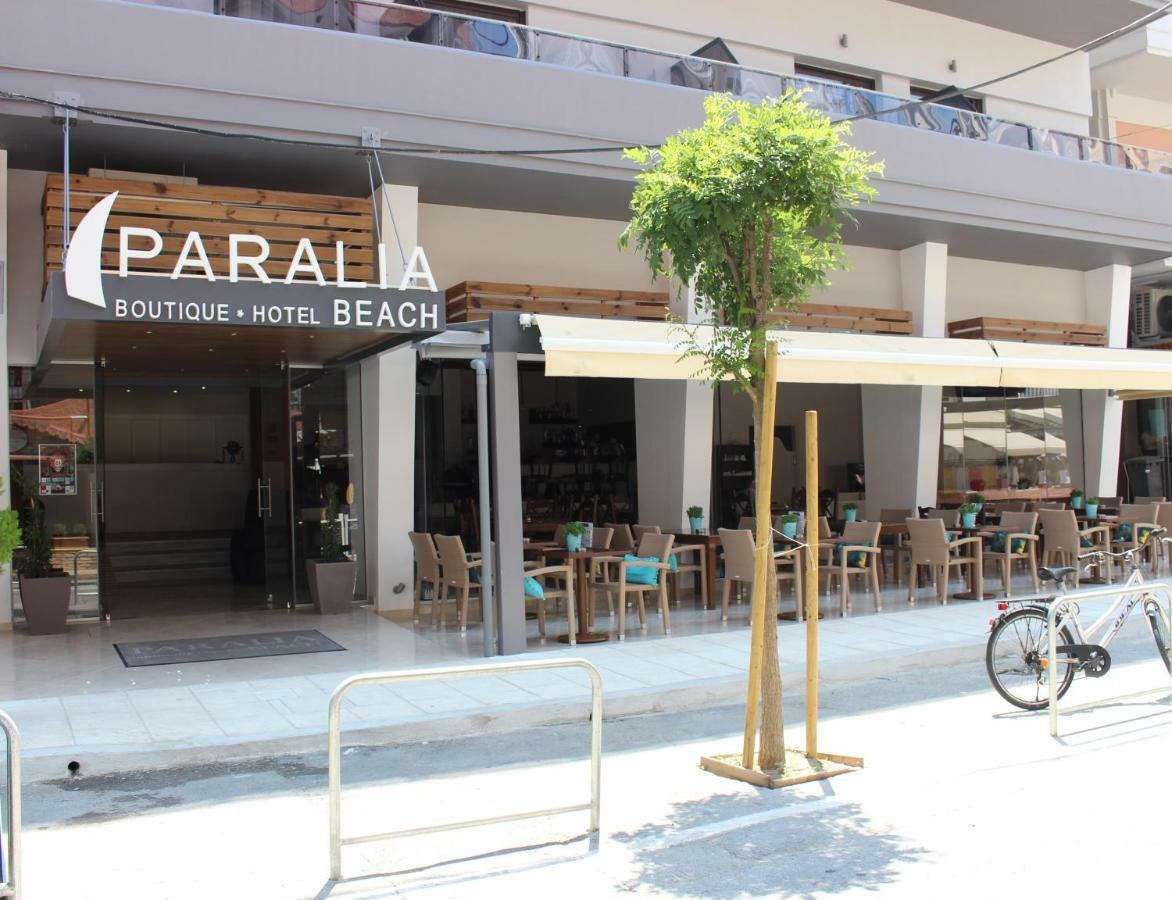 Paralia Beach Boutique Hotel エクステリア 写真